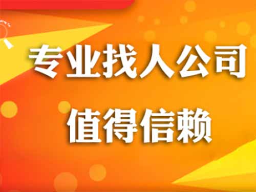 通辽侦探需要多少时间来解决一起离婚调查